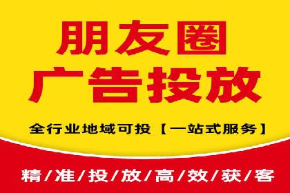 竞价推广实战经验：案例分析与实践
